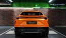 Lamborghini Urus | Brand New | 2023 | 4.0L V8 | 657 HP | Fully Loaded