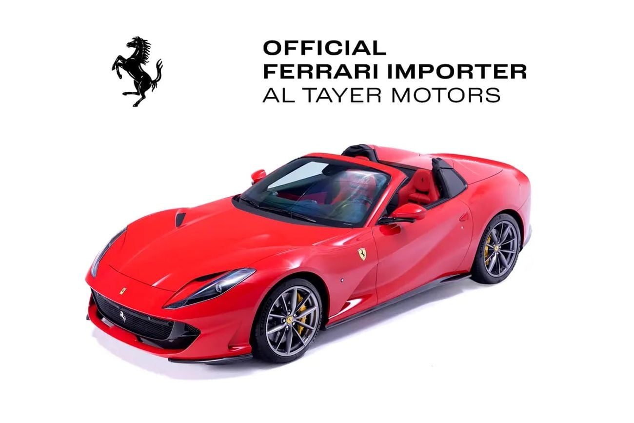 فيراري 812 GTS GTS