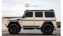 مرسيدس بنز G 500 4X4² with Brabus Kit - GCC Spec