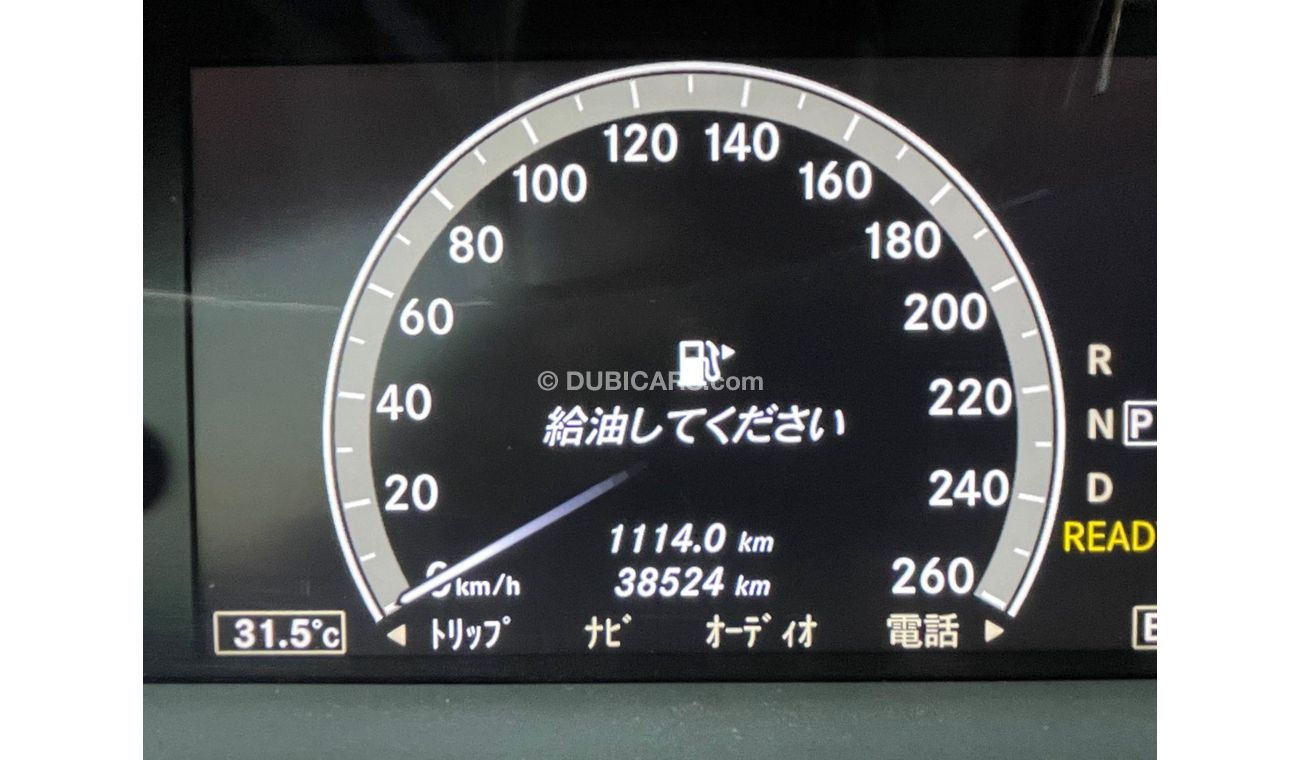 مرسيدس مايباخ مايباخ S500