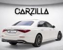 Mercedes Benz S 580 4MATIC 2022 | 1 Key | AED 4,786 / Monthly
