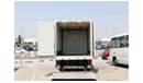 Isuzu Reward 2019 | NPR REWARD REFRIGERATOR T-600 - R - THERMO KING | MULTI PURPOSE TRUCK WITH GCC SPECS
