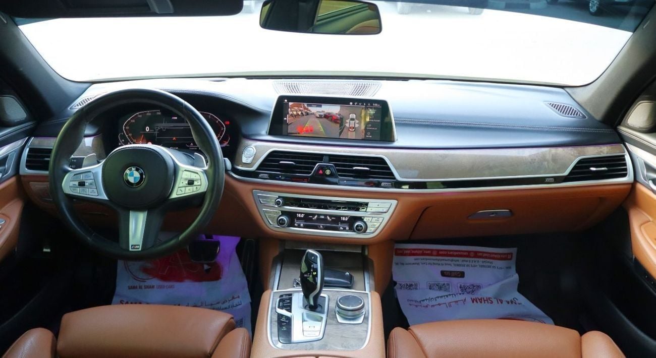 بي أم دبليو 730Li