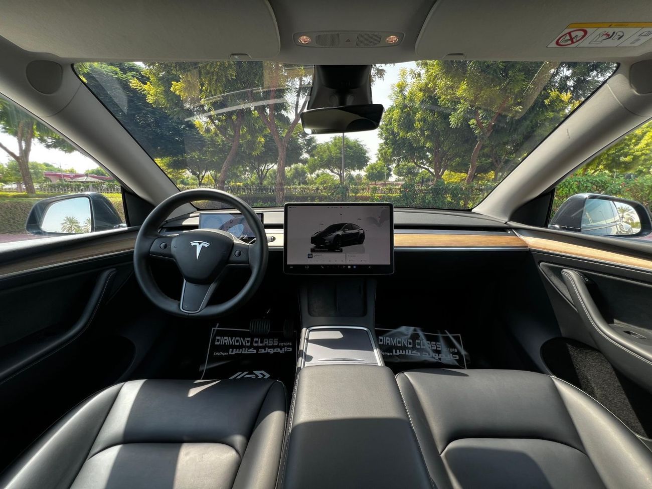 Tesla Model Y Long Range (AWD)