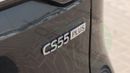 Changan CS55 Plus Luxury 2026 ( For Export ) 1.5T FWD BRAND NEW