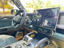 جيتور T2 LUXURY PLUS