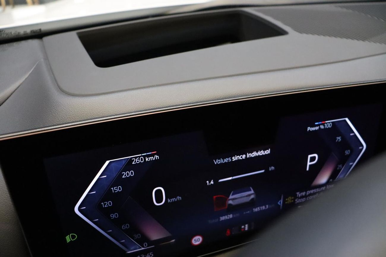 بي أم دبليو 520i Executive 1.6L