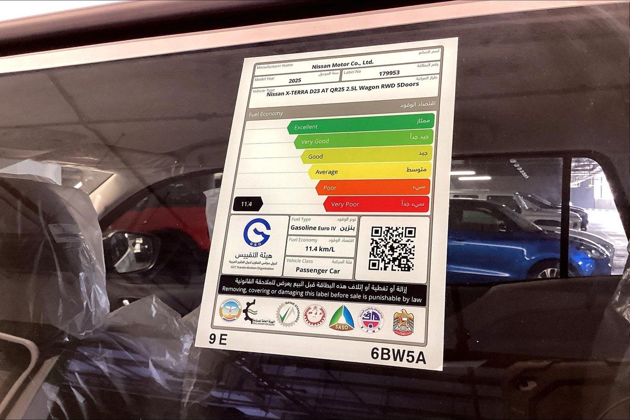 Nissan XTerra Titanium | Guaranteed Warranty | 0 Down Payment