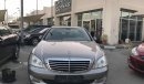 Mercedes-Benz S 350 Call 00971506306554