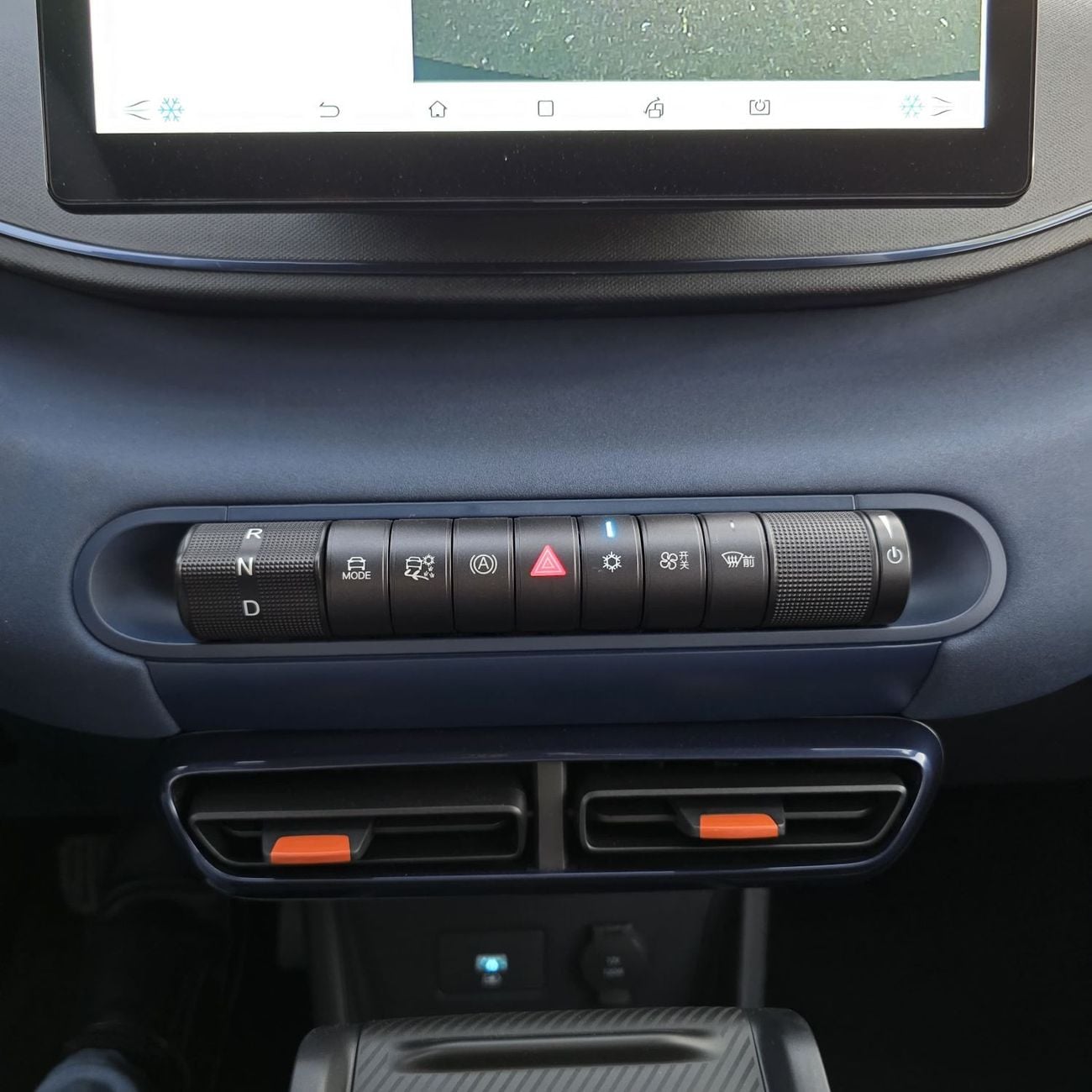 BYD Seagull 2024 BYD Seagull Honor Fly Version Electric Range 405km