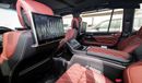 Lexus LX 570 MBS Autobiography 4 Seater Burgundy