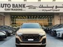 أودي SQ8 4.0 TFSI quattro (507 HP)