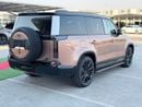 روكس أداماس 1.5L Turbocharged AWD Luxury VIP | 6-Seats | 2026 | COUCH