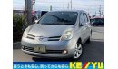 Nissan Note E11