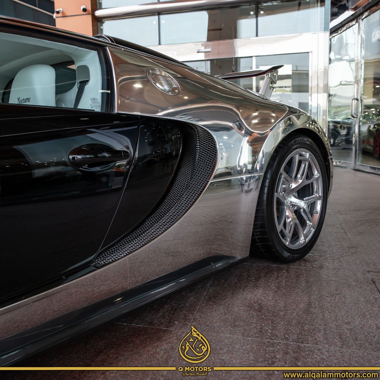 بوغاتي فيرون 2010 BUGATTI VERYON NOCTURNE GCC DONE ONLY 4000KM WITH 2 YEARS SERVICE CONTRACT