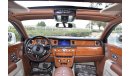 Rolls-Royce Phantom Rolls Royce Phantom V12