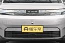 GAC Aion N60 410 ULTRA