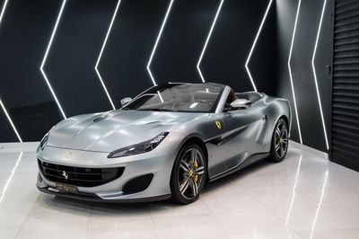 Ferrari Portofino STD Magneride Suspension | Al Tayer Warrany + Service | Full Service History!!