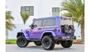 Jeep Wrangler - Fully Customized - V6 Auto - One of a kind Wrangler! - AED 1,841 Per Month -  0% DP