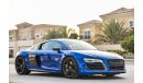 أودي R8 V10+ 5.2L Quattro