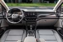 Skoda Kushaq Style Kushaq Style | 1,567 P.M | 0% Downpayment | Perfect Condition!