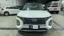هيونداي كريتا 2023 SMART | AED 737/Month | 0 DP | 30 Day Return | Warranty | Service History