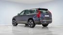 فولفو XC 90 B5 Plus Bright