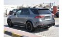 مرسيدس بنز GLE 450 بريميوم +