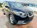 Nissan Kicks S 2020 Nissan Kicks