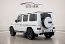 مرسيدس بنز G 63 AMG G 63 AMG - Korean Specs