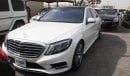 مرسيدس بنز S 550