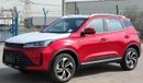 Kaiyi X3 Pro SUV 1.5T-CVT VERSION II-FLAGSHIP VERSION (export only)