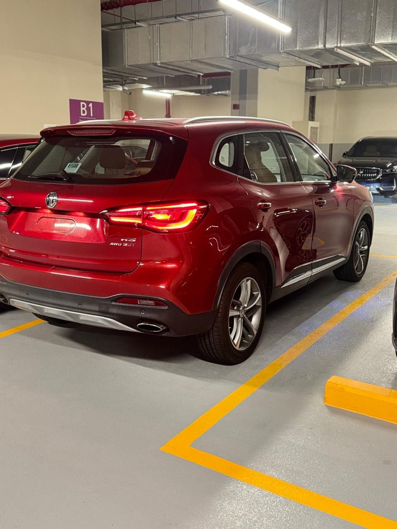 أم جي HS Luxury 2.0L