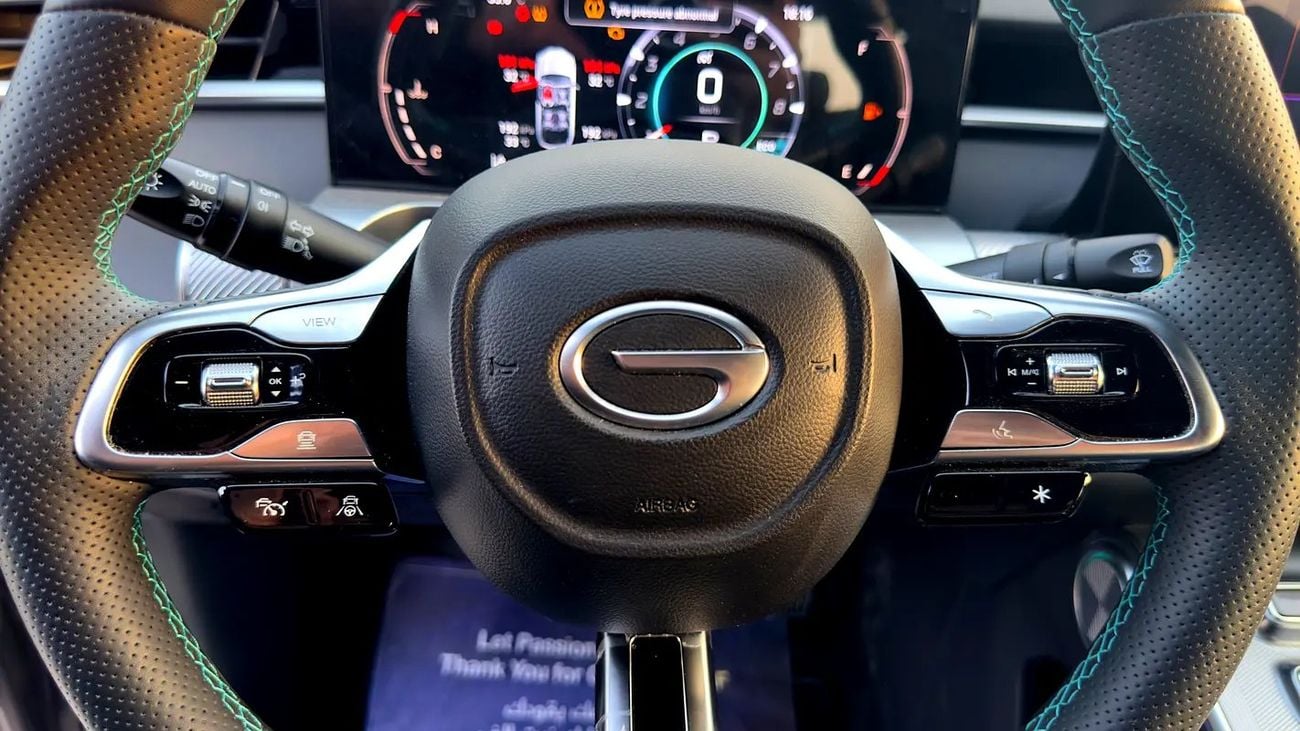 جي إي سي إمكو 0% DP | 918/ Month | | 1.5T GE | | Gargash Warranty | Service History