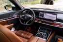 BMW 735i M SPORT INDIVIDUAL BMW 735i Luxury + M Kit – 2026 | BRAND NEW | EXPORT ONLY | AED 420,000