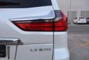 Lexus LX 570 Premier 5.7L