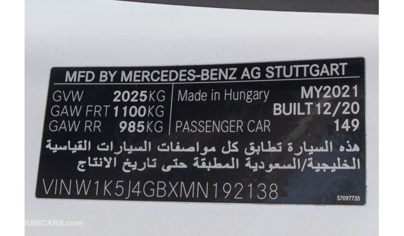 Mercedes-Benz CLA 250 Mercedes CLA 250 AMG Panoramic 2021 GCC 5 Years Warranty