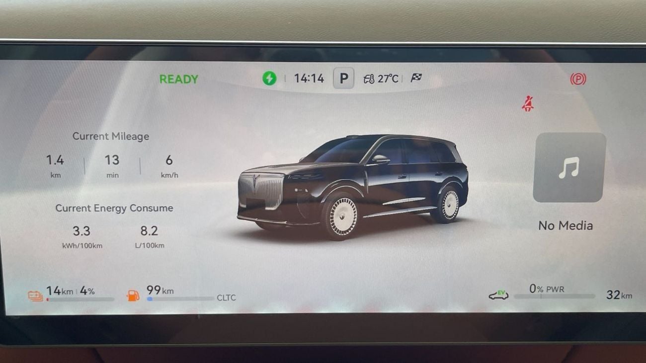 Voyah Taishan 1.5L- 4CYL HYBRID.ELECTRIC RANGE 370 AND COM.RANGE 1,400KM