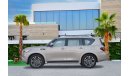 إنفينيتي QX80 | 4,698 P.M  | 0% Downpayment | Amazing Condition!