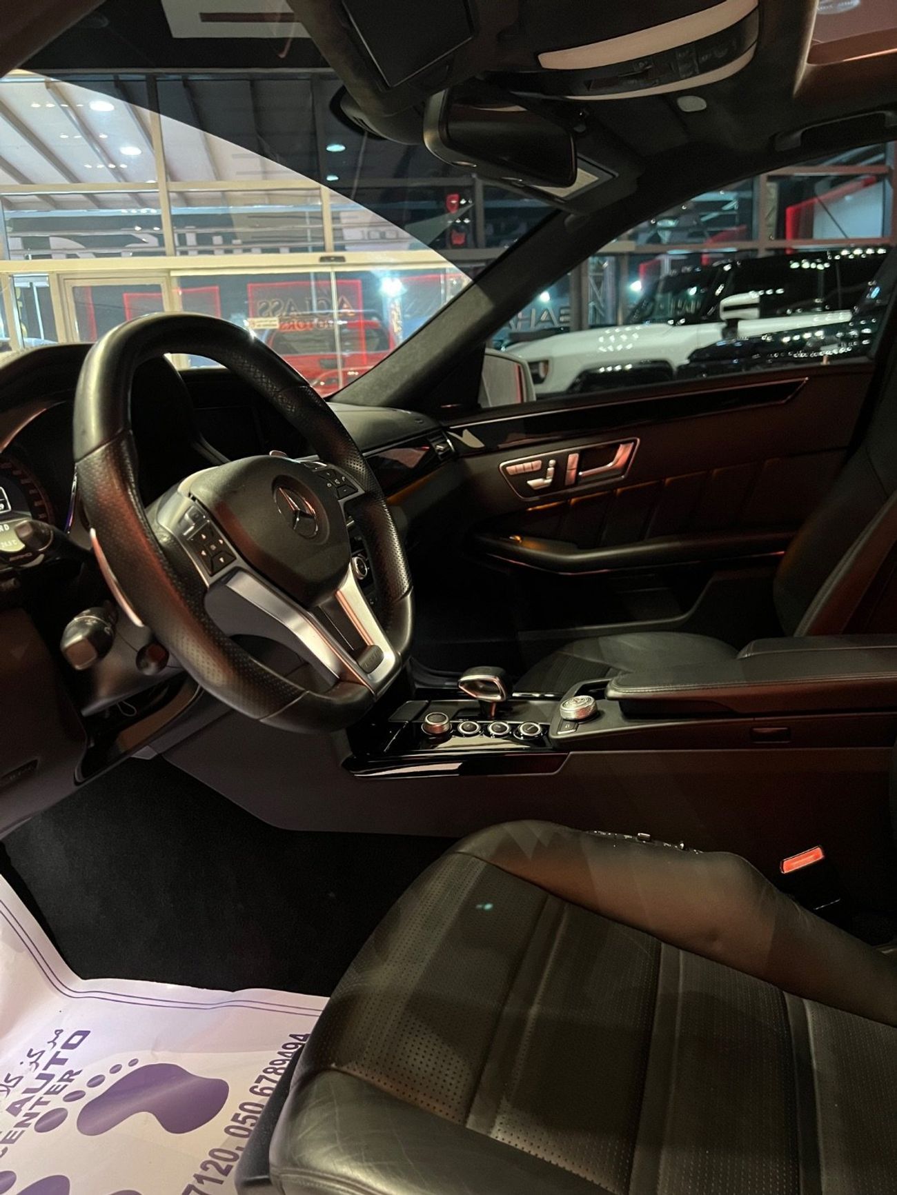 مرسيدس بنز E 63 AMG S 5.5L