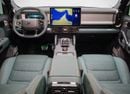 جيتور T2 LUXURY PLUS