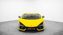 Lamborghini Revuelto - 2024 - GCC Specs - Under Warranty and Service Contract