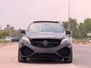 مرسيدس بنز GLE 63 AMG S