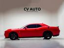 دودج تشالينجر SRT Hellcat | Full Dealer Service History