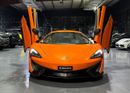 McLaren 750S McLaren Warranty 02/2028 | McLaren Service Contract 02/2027 | Full Service History