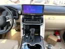 Toyota Land Cruiser Landcruiser VXR 4.0L V6 White 2026 GCC Omani