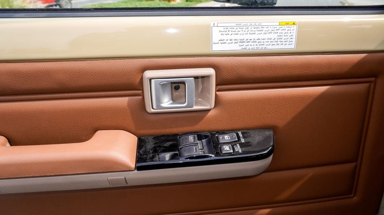 Toyota Land Cruiser 70 40Th 1984 anniversary LX 4.0 L V6