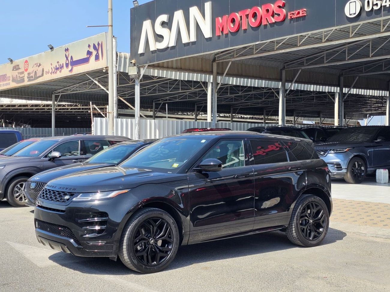 لاند روفر رانج روفر إيفوك R-ديناميك SE P250