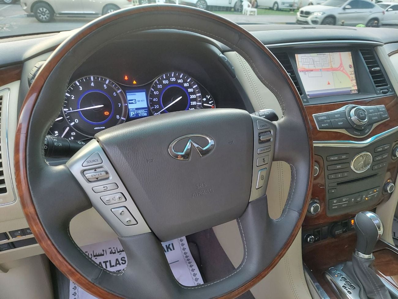 إنفينيتي QX80 LUXURY