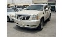 Cadillac Escalade 2008 Escalade GCC model, full option, 8 cylinder, automatic transmission, agency dye, in excellent c